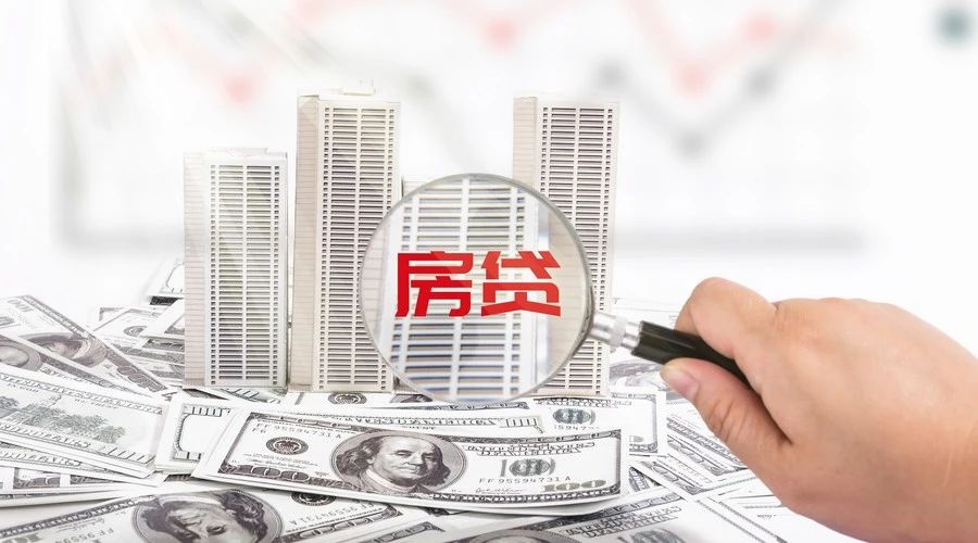 重庆短期借款
